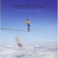 DREAM THEATER - A Dramatic Turn of Events